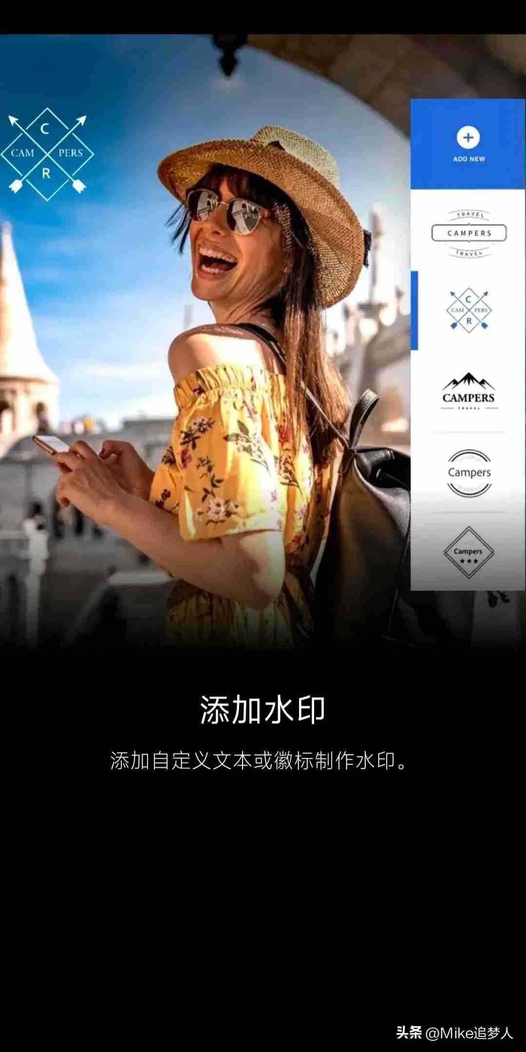 图像编辑软件手机版（好用的照片编辑app是哪个）  第9张