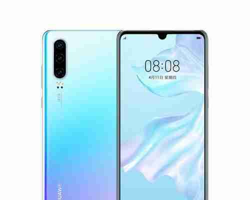 华为p30参数配置详解是什么？购买前需要了解哪些特点？  第2张