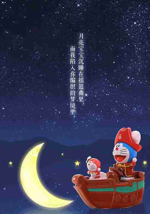 打造个性化手机体验（从静态到动态）  第2张