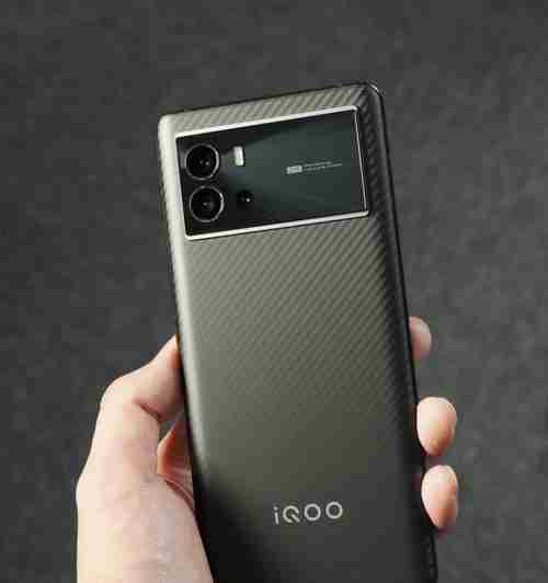 iQOO 9手机性能如何？用户反馈有哪些常见问题？  第3张