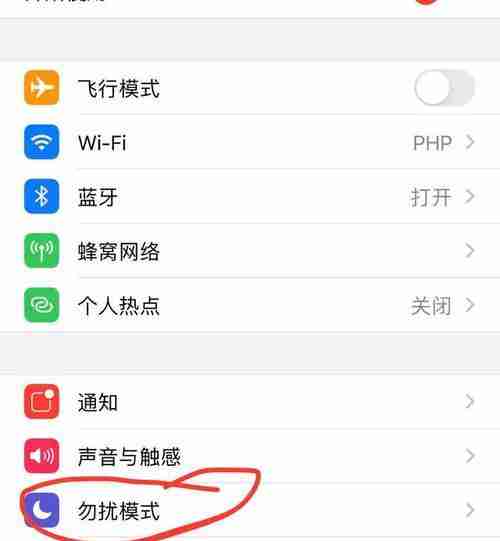 电话打不进来怎么解除?遇到此问题的解决步骤是什么? 第1张 电话打不进来怎么解除?遇到此问题的解决步骤是什么? 第1张