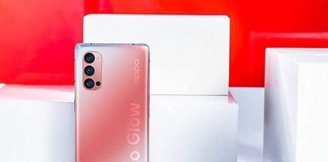 OPPO Reno4 Pro上市了吗?价格是多少? 第2张 OPPO Reno4 Pro上市了吗?价格是多少? 第2张