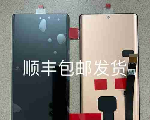 努比亚z30pro价格是多少?购买时需要注意什么? 第3张 努比亚z30pro价格是多少?购买时需要注意什么? 第3张