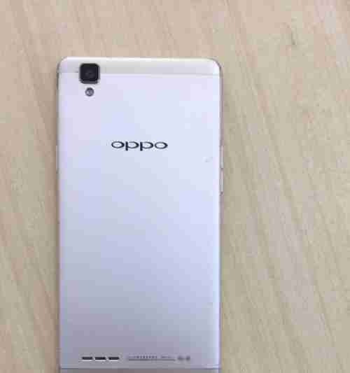 OPPO A53上市时间是什么时候？购买前需要了解哪些信息？  第3张