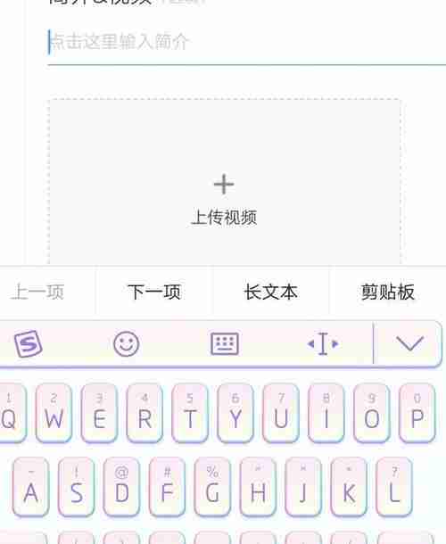 vivo手机悬浮键盘关闭方法是什么？遇到问题如何解决？  第1张