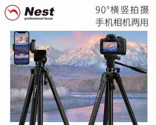 2023年手机相机排行榜怎么选？哪个品牌相机最值得购买？  第3张