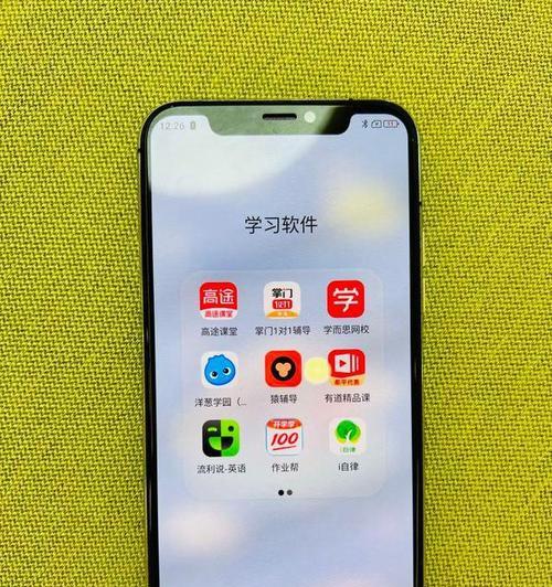 2023年学生用什么手机好最新？如何选择性价比高的学生手机？  第1张