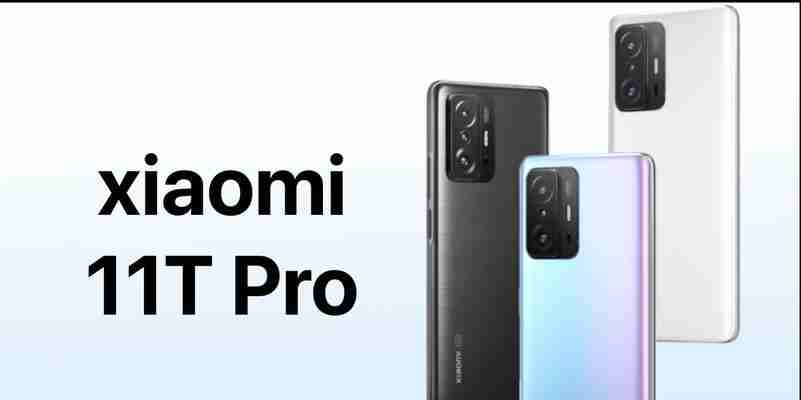 小米11tpro值得购买吗？性能和价格如何比较？  第2张