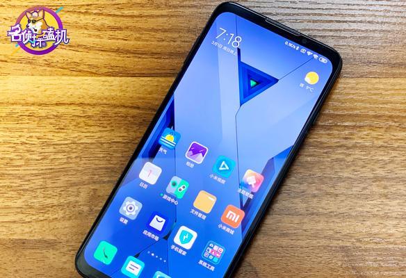 黑鲨3性能评测怎么样?是否值得购买? 第1张 黑鲨3性能评测怎么样?是否值得购买? 第1张