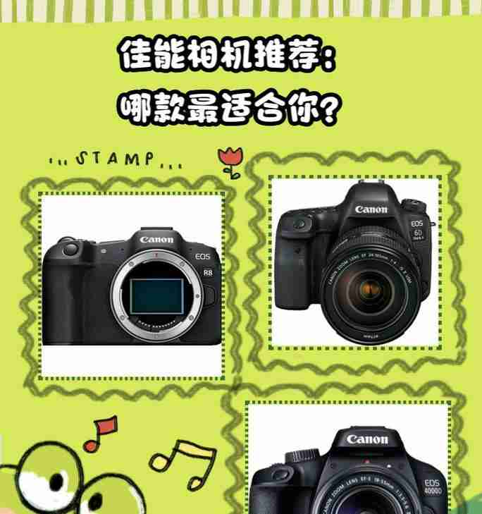 如何将照片从Canon相机传输到手机（一步步教你实现高效快捷的照片传输）  第2张