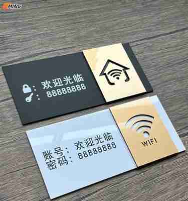 通过扫描二维码轻松查看WiFi密码(简单实用的方法帮助您快速获取WiFi密码) 第1张 通过扫描二维码轻松查看WiFi密码(简单实用的方法帮助您快速获取WiFi密码) 第1张