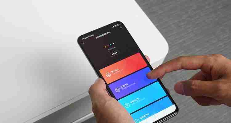 如何应对手机打印机显示赝品的问题（解决手机打印机显示赝品的简单方法）  第1张