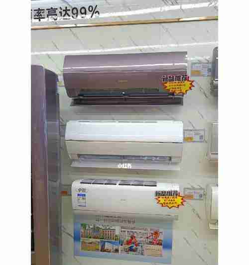 海尔空调好用吗（海尔空调的性能、节能、静音等方面如何）  第3张