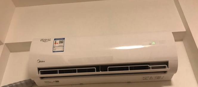 空调制热的H5技术发展与应用（革新）  第1张