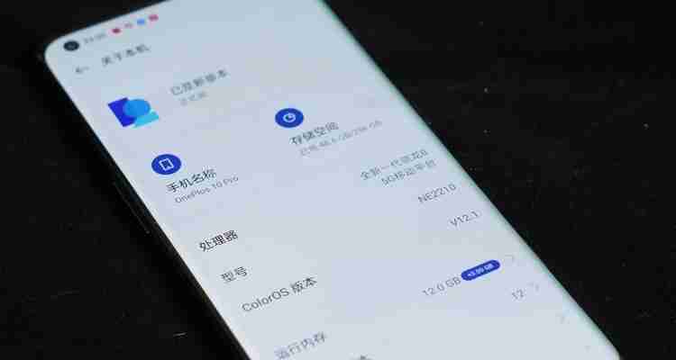 手机与电视连接方法大全（让你的手机与电视完美互联）  第3张