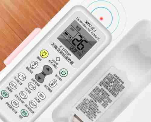 春兰空调遥控器的使用指南（轻松掌握春兰空调遥控器的各项功能与操作技巧）  第2张