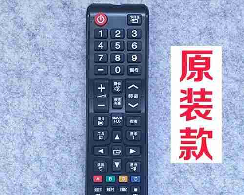 三星电视常见故障及解决方法(了解三星电视故障) 第1张 三星电视常见故障及解决方法(了解三星电视故障) 第1张