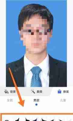 手机证件照压缩20k的神器（快速、简便地压缩证件照大小）  第2张