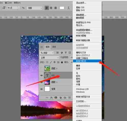 探索最佳电脑PS软件——如何选择适合自己的工具(综合比较与用户评价) 第2张 探索最佳电脑PS软件——如何选择适合自己的工具(综合比较与用户评价) 第2张