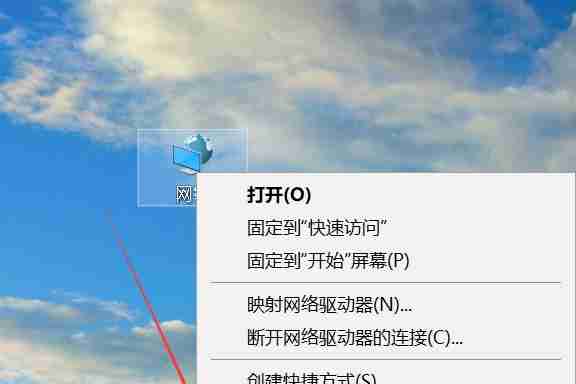 电脑防火墙(了解防火墙的重要性以及如何找到适合你的防火墙软件) 第3张 电脑防火墙(了解防火墙的重要性以及如何找到适合你的防火墙软件) 第3张