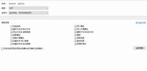 手机U盘无法读取的解决方法（手机U盘识别问题及解决方案）  第2张