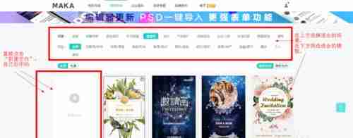 探索最优的PSD文件查看器安卓版——为你提供更好的设计体验（助力设计师）  第3张