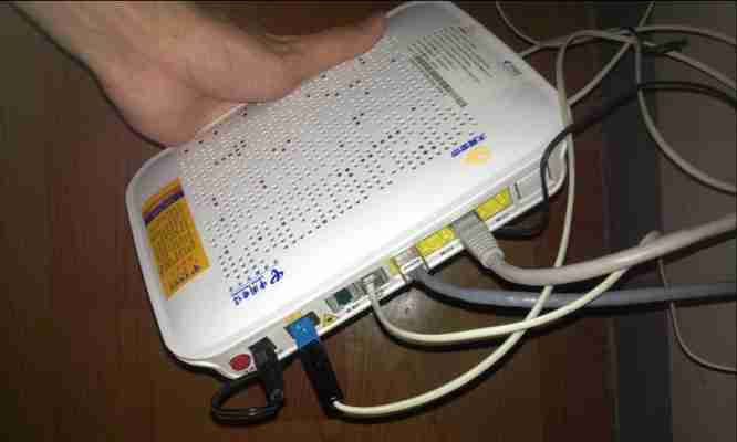 如何自己安装路由器（以小白也能搞定）  第2张