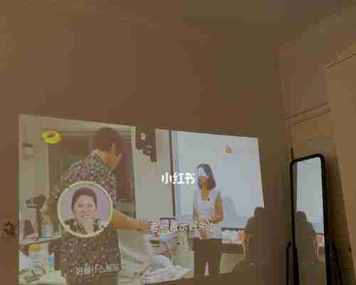 投影仪方向反了怎么办（解决投影仪方向反转问题的有效方法）  第1张