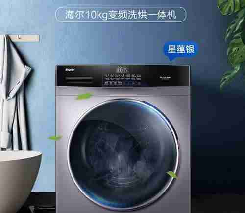 全自动洗衣机VS滚筒洗衣机（全自动洗衣机和滚筒洗衣机的优势与劣势对比）  第2张