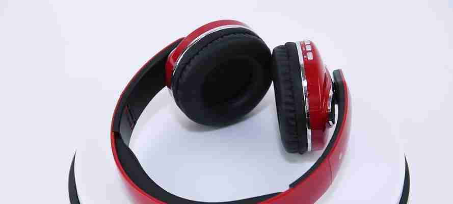 2024年度最佳蓝牙耳机排行榜（挑选适合你的无线音乐伴侣）  第1张