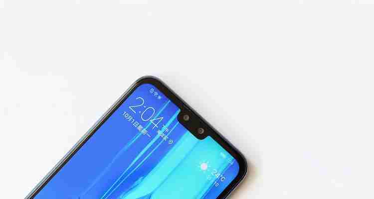 华为畅享8plus屏幕旋转玩法详解（华为畅享8plus屏幕旋转功能的实用性和操作指南）  第1张