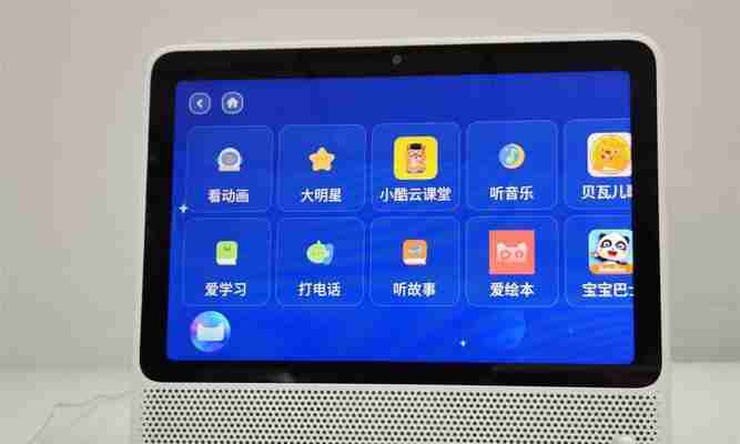 重新连接天猫精灵网络的方法（一步步教你如何重新连接天猫精灵网络）  第1张
