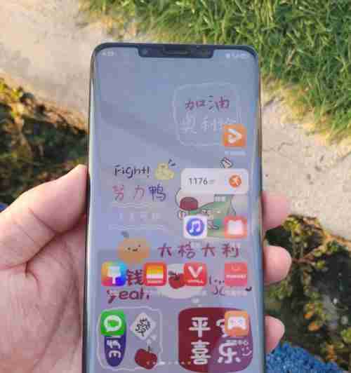 华为Mate50Pro手机桌面添加时钟的方法（华为Mate50Pro手机桌面时钟添加教程详解）  第1张