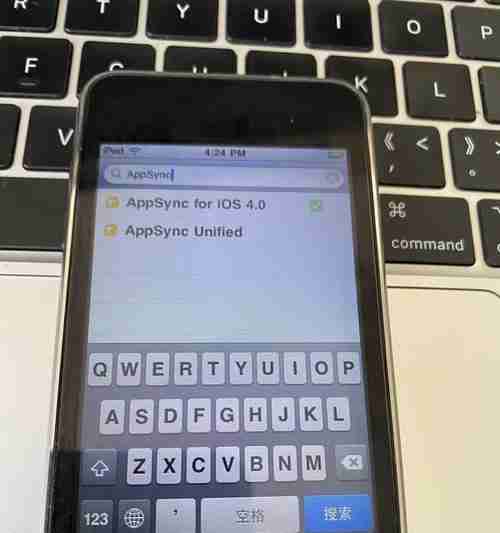 爱思助手刷机教程（利用爱思助手详细教程）  第1张