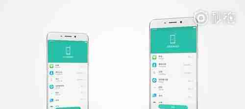 快速迁移旧手机数据至新手机的方法（一键操作）  第1张
