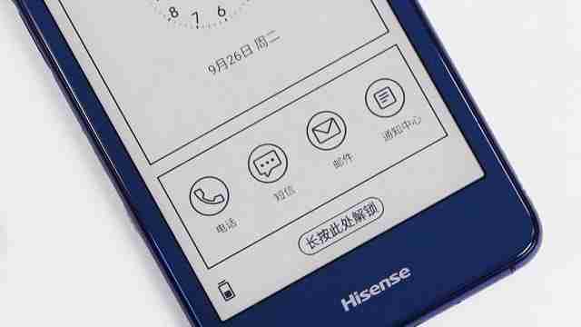 手机遥控电视和空调的步骤详解（实现便捷控制）  第1张