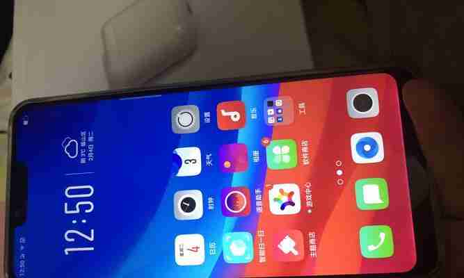 如何查看OPPO手机电池容量（简单了解OPPO手机电池的容量及其重要性）  第1张