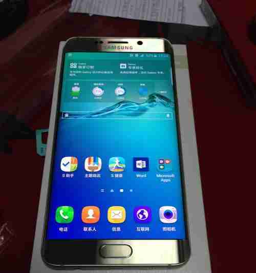 探究三星手机电池健康度的评估与维护方法（了解三星手机电池的寿命和健康度）  第1张