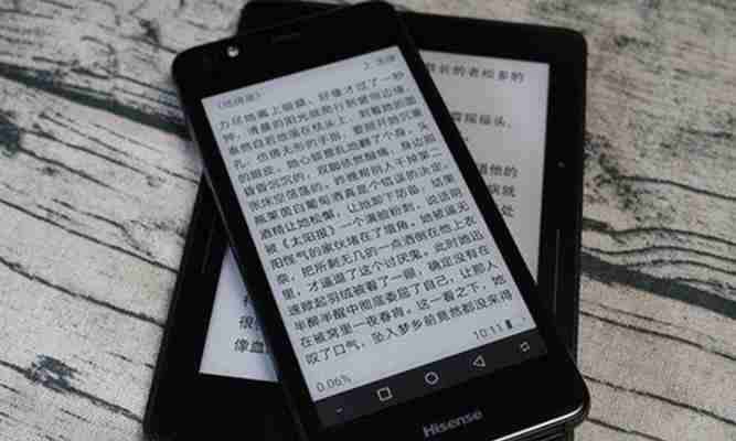 如何解决忘记海信手机密码的问题（密码找回方法详解）  第1张