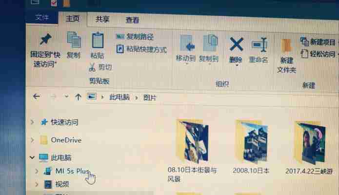 手机修理入门基础知识详解(掌握手机修理入门基础知识) 第1张 手机修理入门基础知识详解(掌握手机修理入门基础知识) 第1张