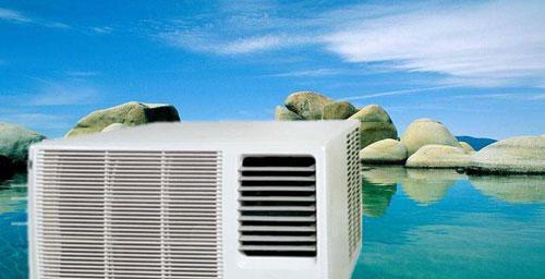 窗式空调型号选择的关键指南(如何通过型号选购最合适的窗式空调) 第1张 窗式空调型号选择的关键指南(如何通过型号选购最合适的窗式空调) 第1张