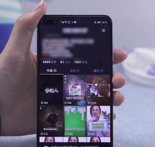 如何处理视频抖动问题(实用技巧帮助您消除视频抖动现象) 第1张 如何处理视频抖动问题(实用技巧帮助您消除视频抖动现象) 第1张