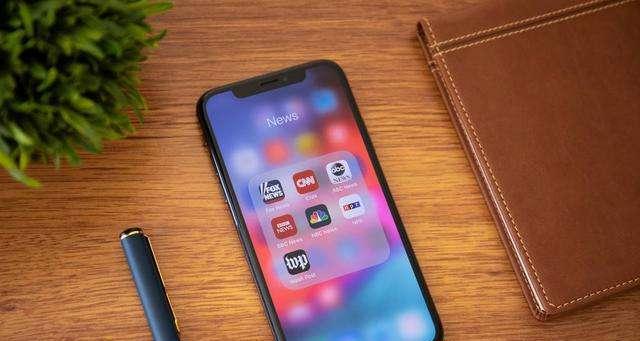 手机黑屏的原因及解决方法(手机黑屏现象的常见原因及解决方案) 第1张 手机黑屏的原因及解决方法(手机黑屏现象的常见原因及解决方案) 第1张