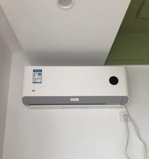 小米空调C1和小米空调A的区别  第1张