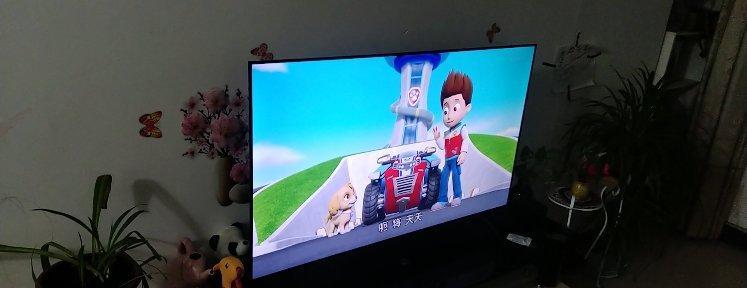 创维电视投屏指南（轻松享受大屏视觉体验的秘诀）  第3张