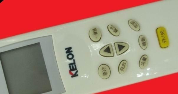 空调遥控器丢了怎么开空调（遥控器丢失）  第3张