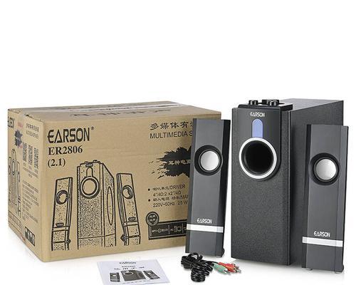 笔记本电脑音响修配指南（快速解决笔记本电脑音响问题的技巧和步骤）  第2张