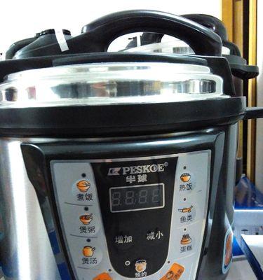 电饭煲按键持续响，如何解决（解决电饭煲按键持续响的方法和注意事项）  第3张