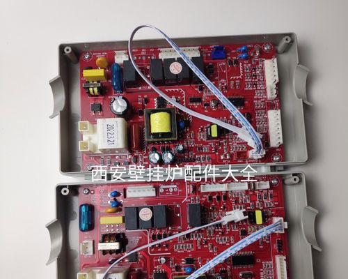 探索艾申壁挂炉代码的设计与应用（提高能源利用效率的新技术——艾申壁挂炉）  第2张