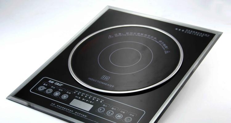 解决电磁炉问题的创新方法（提高效率、安全可靠）  第3张